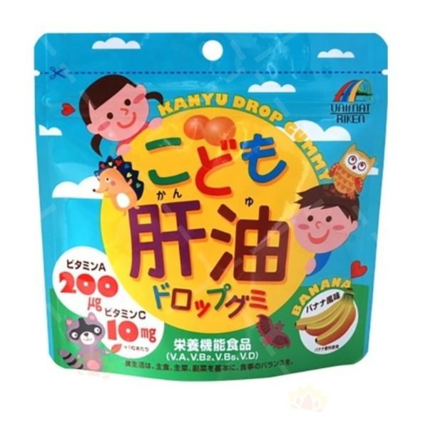 Unimat Riken兒童肝油香蕉味水果軟糖100粒裝