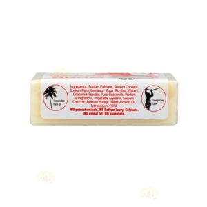 9349254002042 - Goat Soap 山羊奶 紅色 蜂蜜 潤膚皂 100g