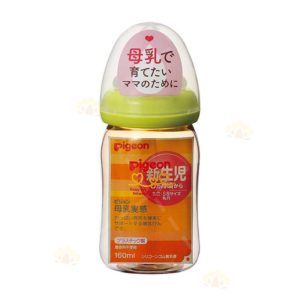 PI0022 - Pigeon 母乳實感 PPSU 闊口奶樽 160ml