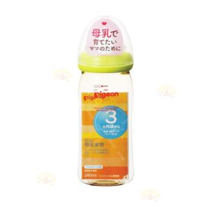 PI0024 - Pigeon 母乳實感 PPSU 闊口奶樽 240ml