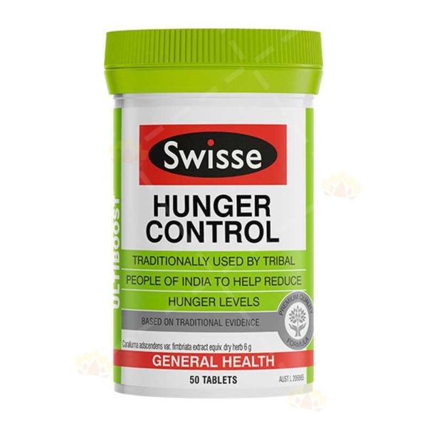 9311770599108 - Swisse 食欲控制仙人掌片 50粒装