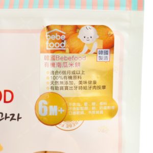 bef0002 - Bebefood 南瓜味 米饼 20g