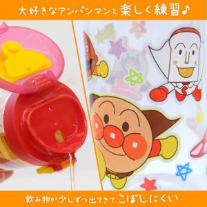 4903320041851 - LEC Anpanman Drinking Cup 350ml