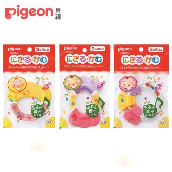 PI0061 - Pigeon 手摇铃婴儿牙胶 (3个月以上适用)