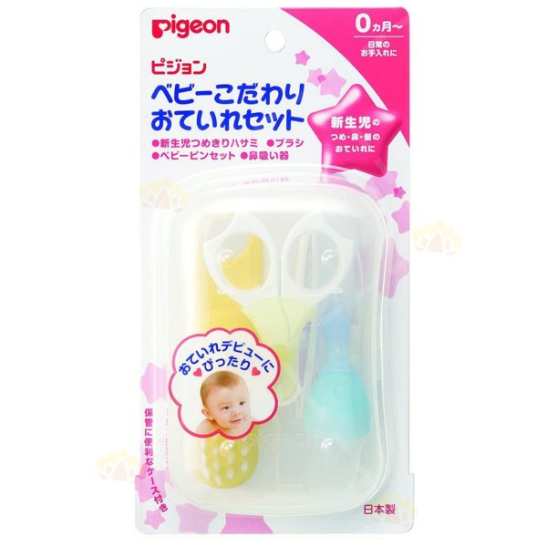 4902508151085 - Pigeon Newborn Baby Care 4-Piece Set