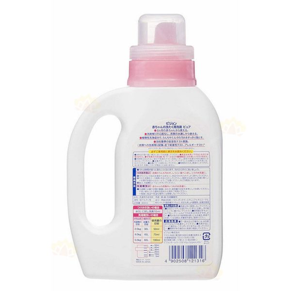 4902508121316 - Pigeon Pure Additive-Free Baby Laundry Detergent 800ml