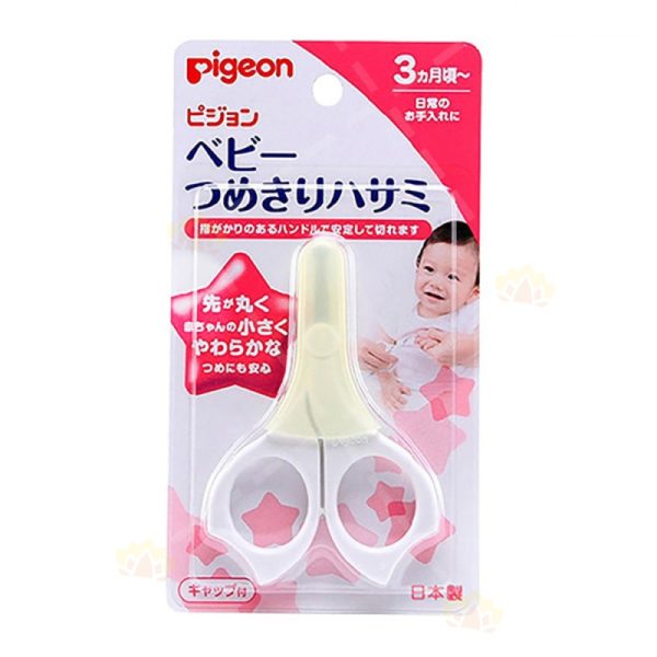 4902508151061 - Pigeon Newborn Baby Safety Nail Scissors (Suitable for 3+ Months)