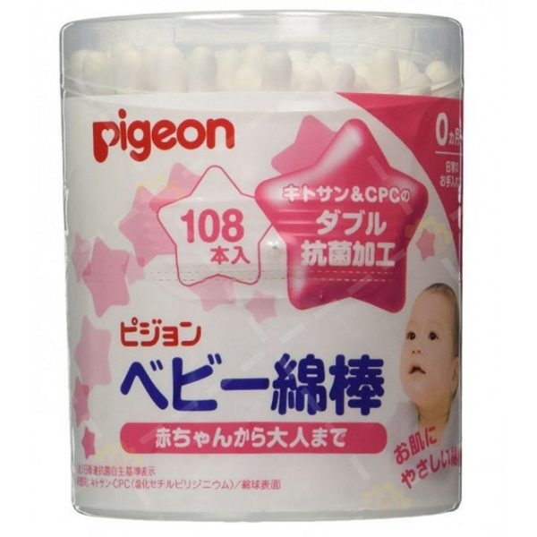 4902508100182 - Pigeon 嬰兒抗菌 棉棒 108支裝