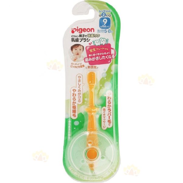 4902508115438 - Pigeon Baby Toothbrush (For 9 Months and Up)