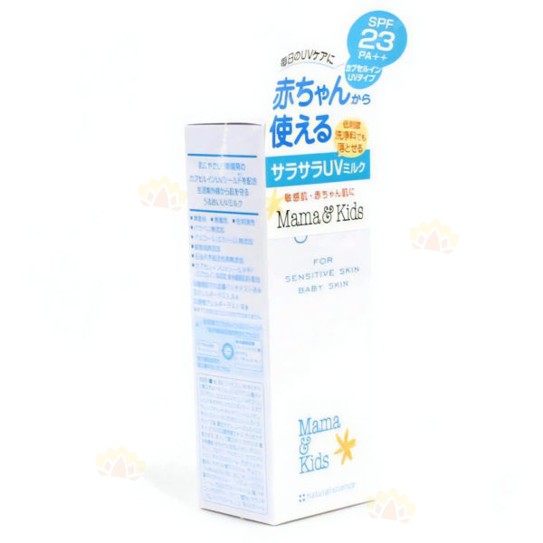 4530025010013 - Mama&Kids UV婴幼儿防晒乳液 SPF23 PA++ 90ml