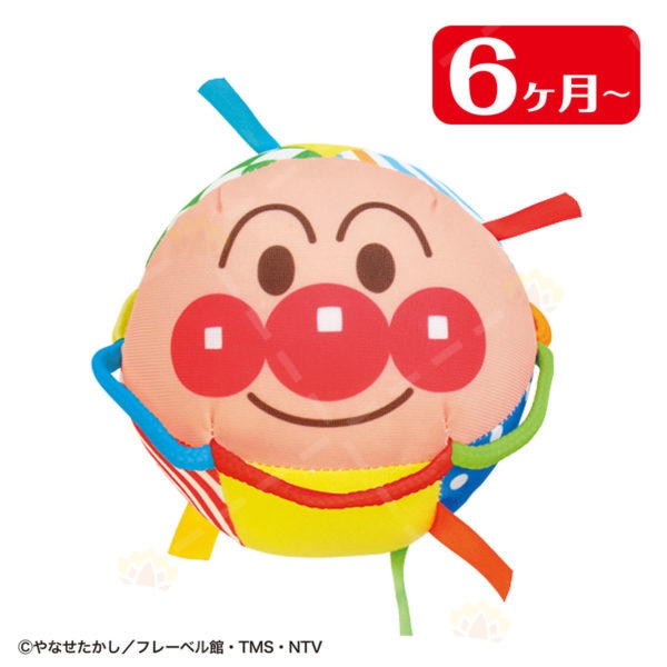 4543112652843 - Bandai BabyLabo 麵包超人 彩布球