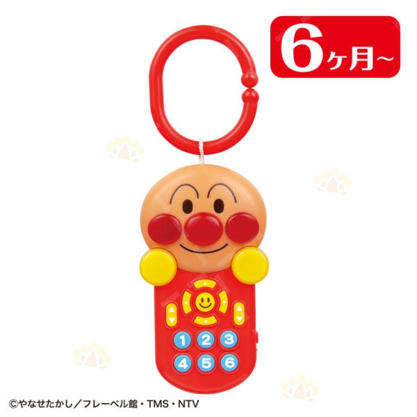 4543112661760 - Bandai BabyLabo 面包超人 音乐遥控器