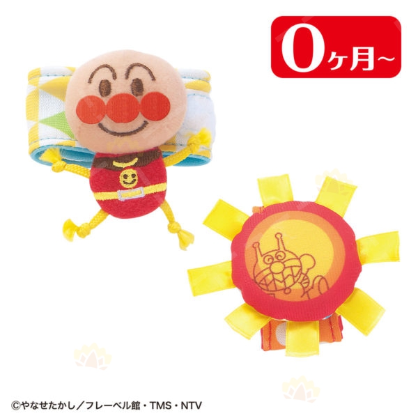 4543112703477 - Bandai BabyLabo 面包超人 手脚用 摇铃