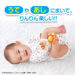 4543112703477 - Bandai BabyLabo 面包超人 手脚用 摇铃