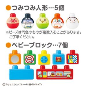 4549660317777 - Bandai BabyLabo 面包超人 成长益智积木