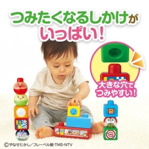 4549660317777 - Bandai BabyLabo 面包超人 成长益智积木