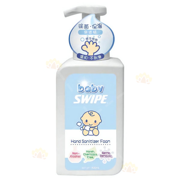 4891255899008 - Baby Swipe 威寶 消毒搓手泡泡 400ml