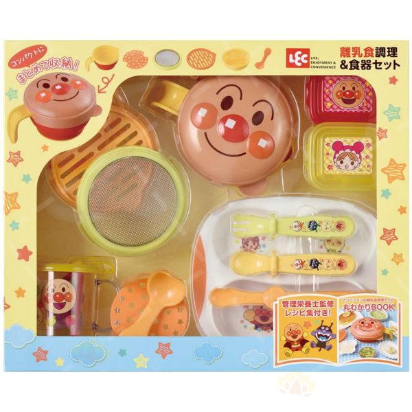 4903320043183 - LEC Anpanman Baby Food Processor and Tableware Set