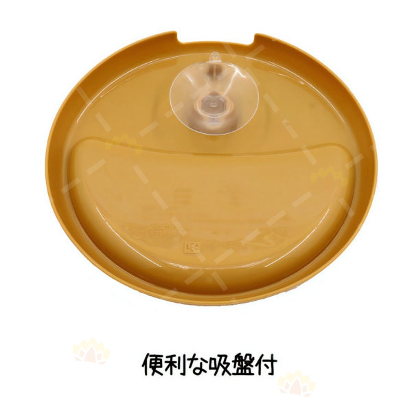 4903320436008 - LEC Anpanman Suction Plate