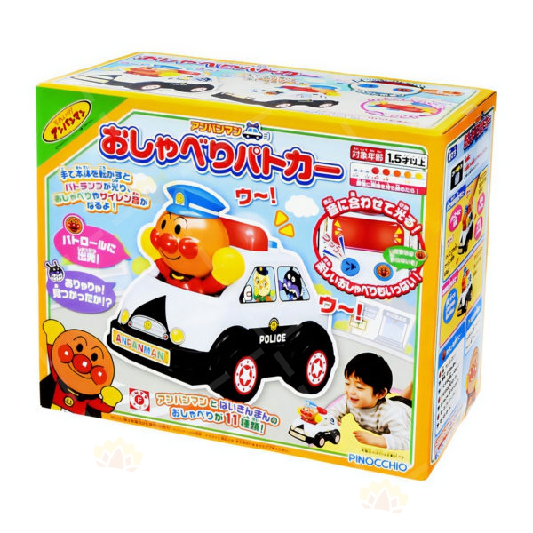 4971404313125 - PINOCCHIO Anpanman Talking Police Car