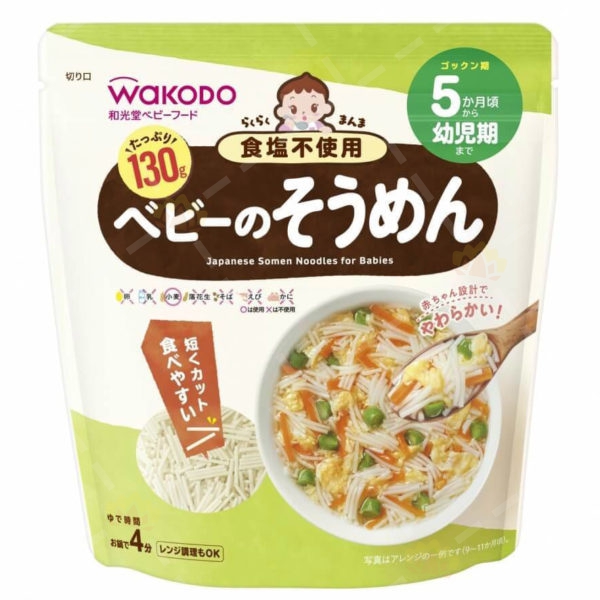 4987244194510 - Wakado 和光堂 婴儿 日式素面 130g (5个月以上适用)