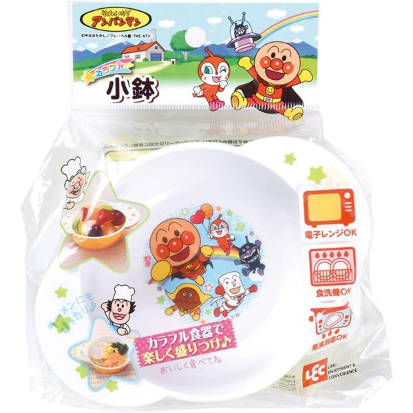 4903320171909 - LEC Anpanman Children's Double-Handled Bowl