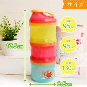 4903320158009 - LEC Anpanman 3-Layer Milk Powder Dispenser