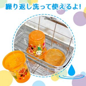 4903320171800 - LEC Anpanman Children's Straw Cup with Lid 3-Pack