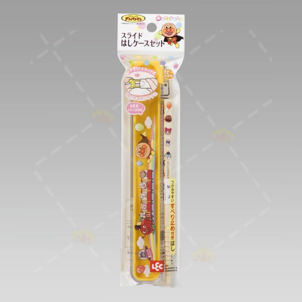 4903320872134 - LEC Anpanman Children's Chopsticks with Case