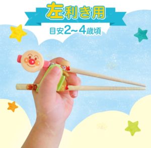 4903320170704 - LEC Anpanman Children's Learning Chopsticks with Case - Left-Handed