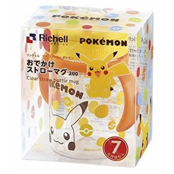 4973655943977 - Richell 利其尔 Pokemon 神奇宝贝 双柄吸管杯 200ml