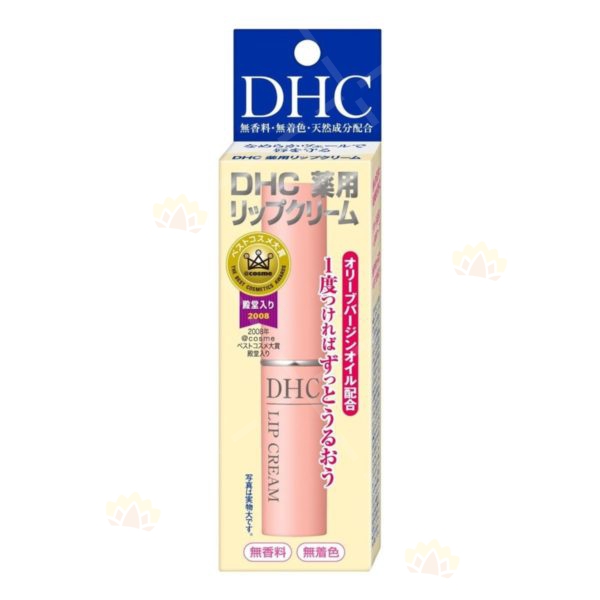 4511413302163 - DHC Drugstore Version Olive Oil Lip Balm 1.5g