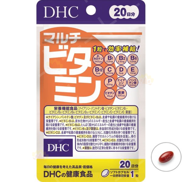 4511413404041 - DHC 綜合維他命 20粒裝 (20日份量)