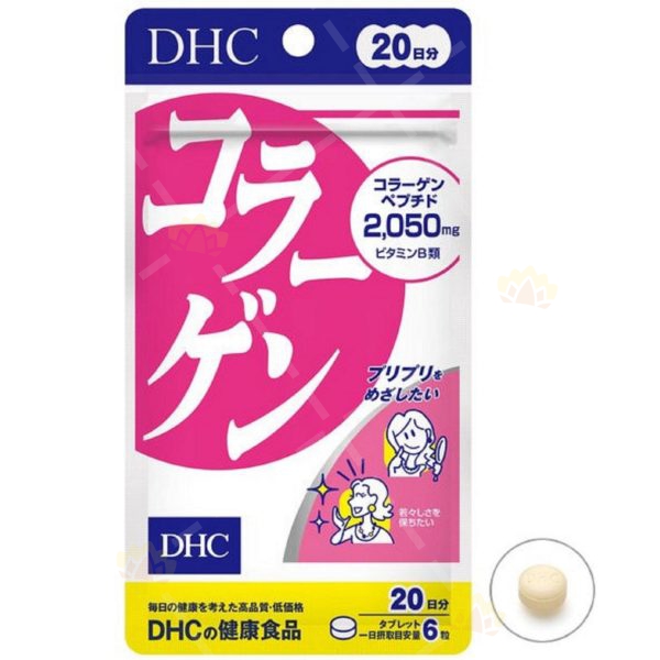 4511413404072 - DHC 膠原蛋白 120粒裝 (20日份量)