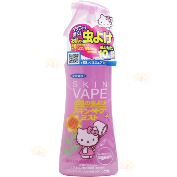 4902424433081 - Vape HelloKitty Limited Edition Mosquito Repellent Deodorant Spray 200ml