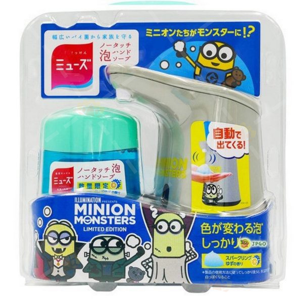 4906156802078 - MUSE 限量版 Minions 迷你兵團 自動感應 洗手泡泡機 250ml