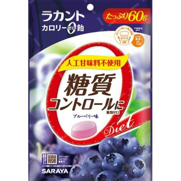 4973512277764 - Saraya 零卡路里 羅漢果 代糖 糖果 藍莓味 60g