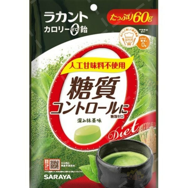 4973512277771 - Saraya 零卡路里 羅漢果 代糖 糖果 抹茶味 60g