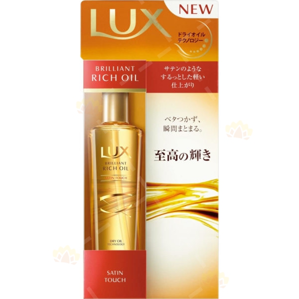 4902111738130 - Lux Brilliant Rich Oil Satin Touch 100ml