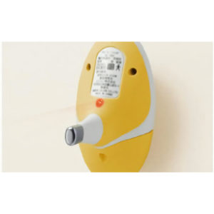 4902508103589 - Pigeon Underarm Thermometer (MC-660)