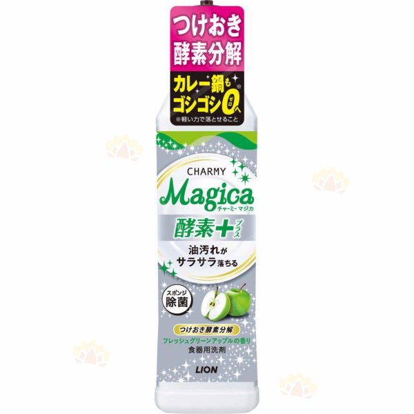 4903301283300 - Lion 狮王 Charmy Magica 纳米除菌酵素洗洁精 220ml 青苹果味