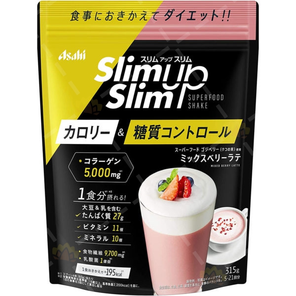 4946842638703 - Asahi Slim Up Slim Enzyme + Mixed Berry Latte Weight Loss Meal Replacement 315g