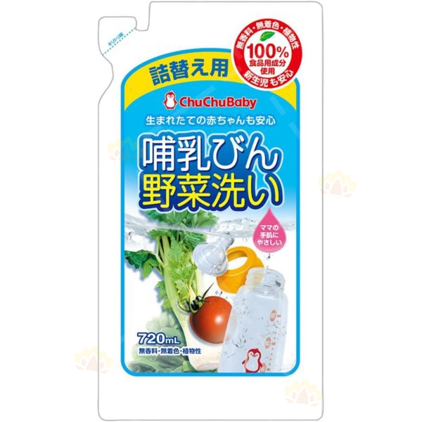 4973210993416 - ChuChu Baby 奶樽蔬菜 清洗液 补充装 720ml