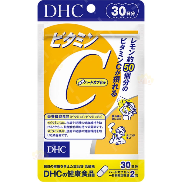 DHC Vitamin C Supplement 60 Capsules (30-Day Supply) | BabyMall