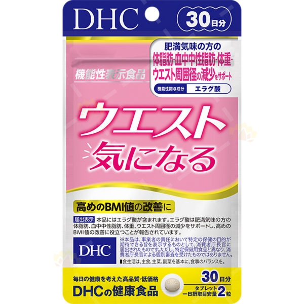 4511413626603 - DHC 修腰減脂飽腹滿足補充品 60粒裝 (30日份量)