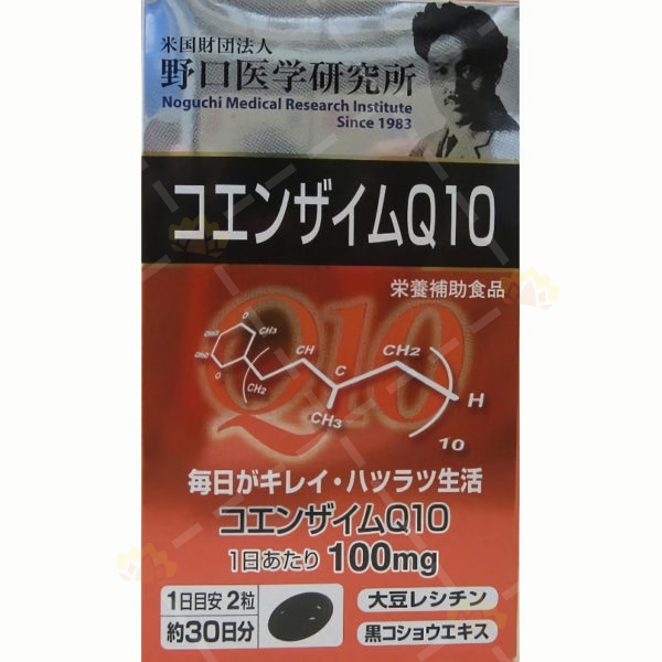 4562193140599 - 野口醫學研究所 Q10護心保 60粒裝 (30日份量)