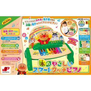 4975201181895 - JoyPalette Anpanman Wooden Electronic Keyboard