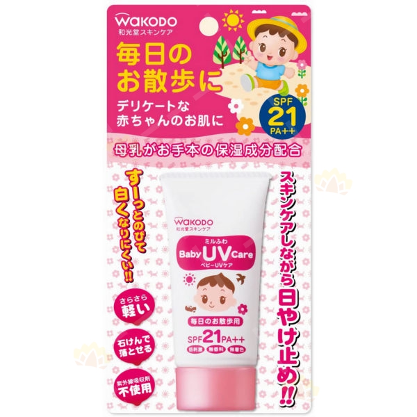 4987244182463 - Wakodo 和光堂 婴儿防晒霜 散步用 SPF21 30g