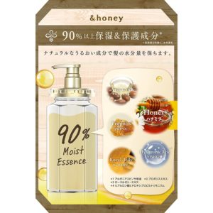 4589546890758 - ViCREA & Honey 蜂蜜保濕 洗髮露 Step 1.0 440ml