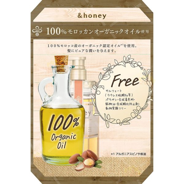 4589546890758 - ViCREA & Honey 蜂蜜保濕 洗髮露 Step 1.0 440ml